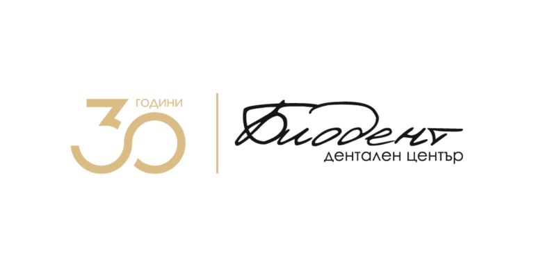 Logo Biodent 30 years Silviya Petkova 768x384